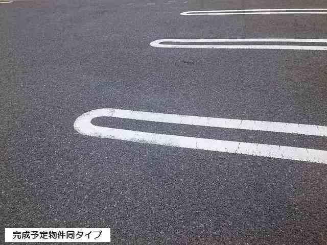 プロスペリタ（204） 駐車場