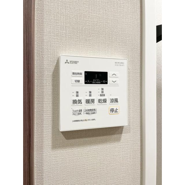 ルフォンプログレ本郷三丁目（0504） 設備