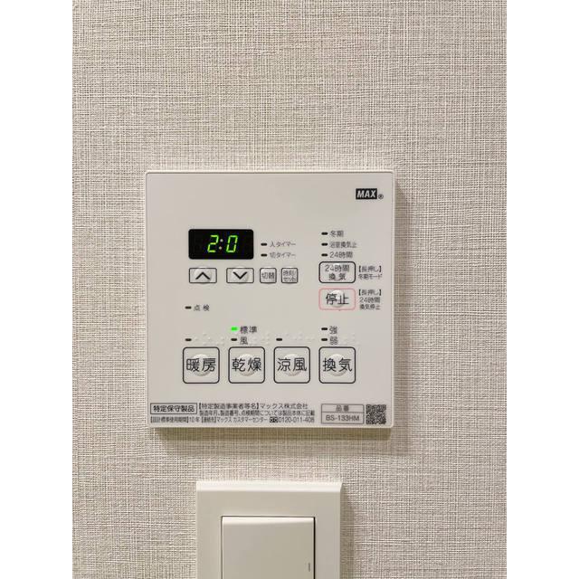ＨＦ北千住レジデンス（0305） 設備