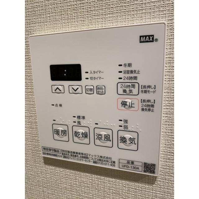 グローリオシェルト馬込（101） 設備