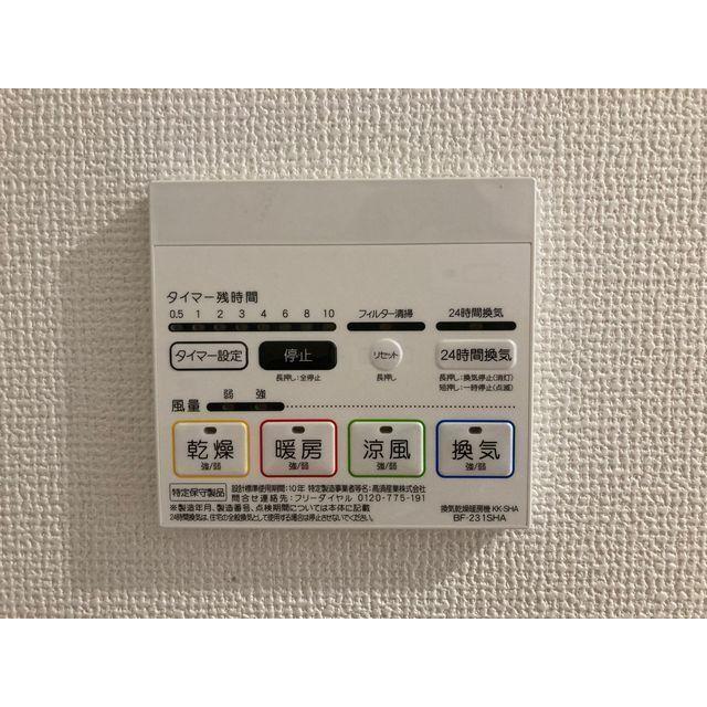 Kolet蒲田南 設備