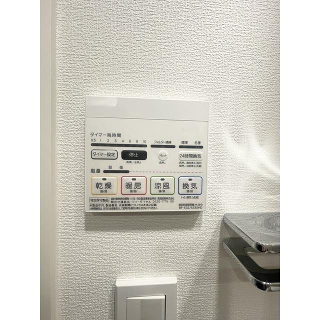 Ｃａｓａ　Ｓｐｌｅｎｄｉｄｏ　麻布仙台坂（0502） 設備