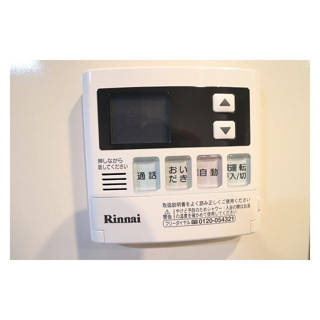 デルックス田端（0401） その他