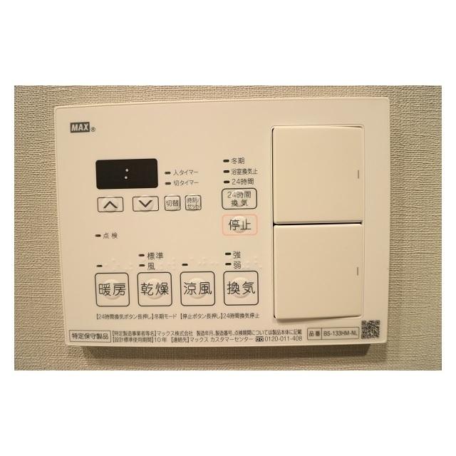 デルックス田端（0401） 設備