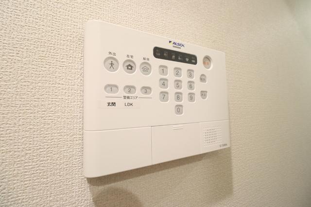 オルテンシア（108） セキュリティ