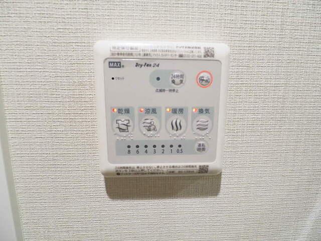 Gran Crab（703） 部屋画像
