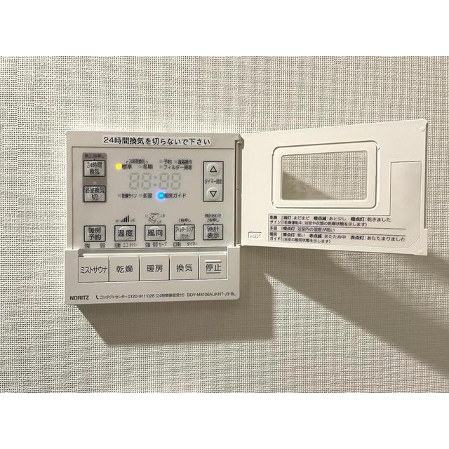 LIBR GRANT 四谷三丁目（210） 設備