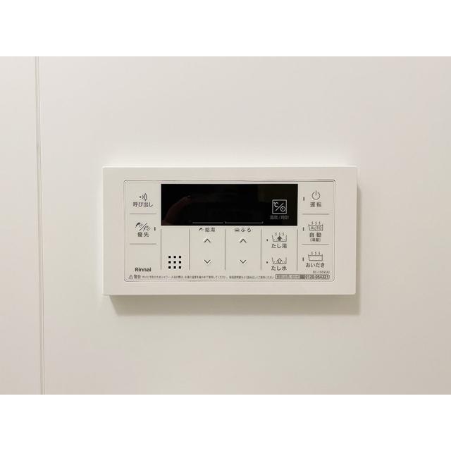 ＢｌｕＲｏｃｋ後楽園（0903） 設備