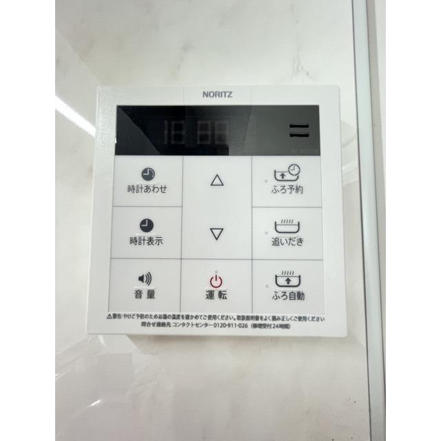 アビティ下北沢（302） 設備