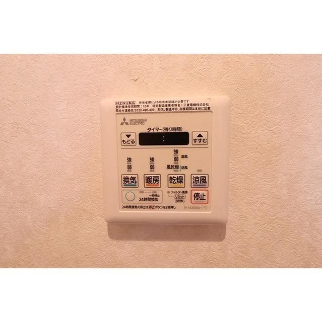 ルフォンプログレ渋谷ヒルトップ（0810） 設備