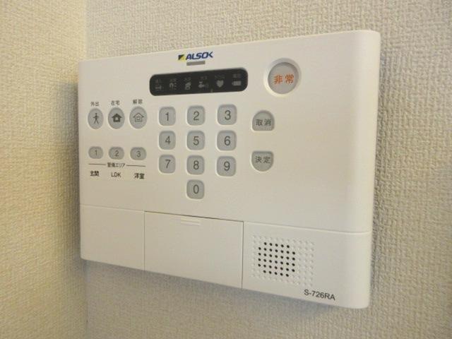 アンジュール高松（102） 部屋画像