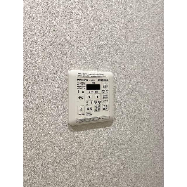 シェモア白金高輪（301） 設備