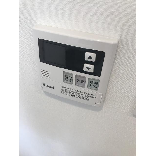 アスール北上野（1204） その他