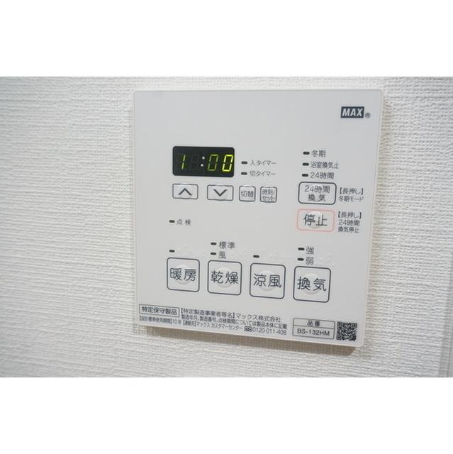 シェル品川戸越（313） 設備