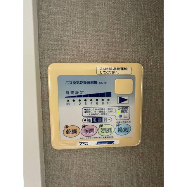 リバーレ月島（1103） 設備