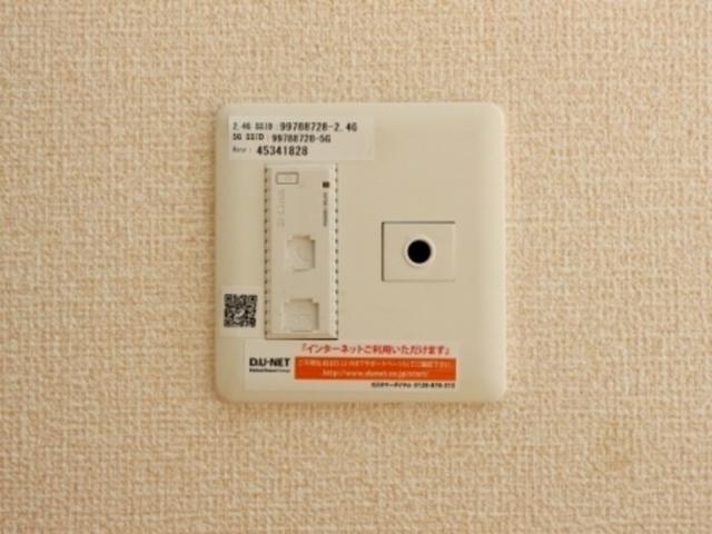 コンフォールコートⅡ（102） 部屋画像