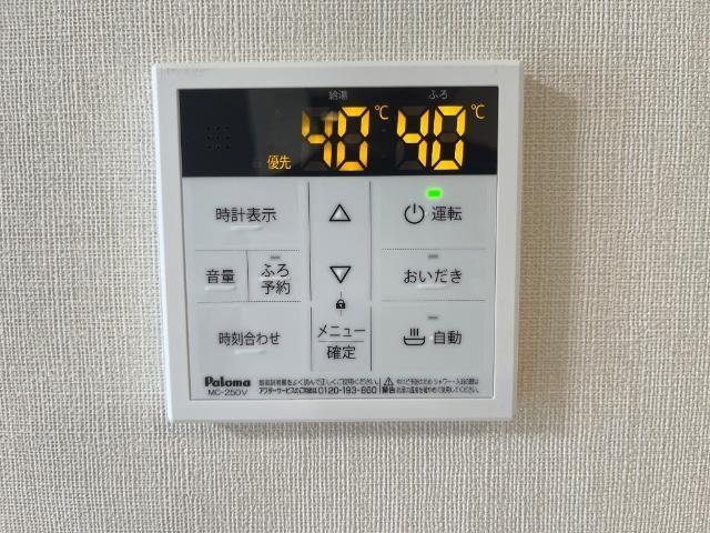 アバンセ 部屋画像