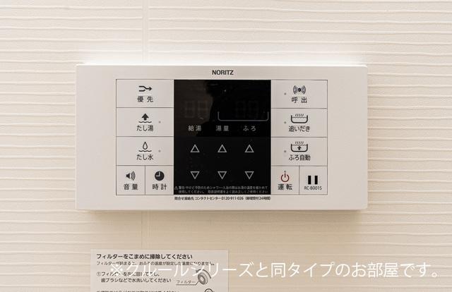 ジャム　ハウス（104） その他部屋・スペース