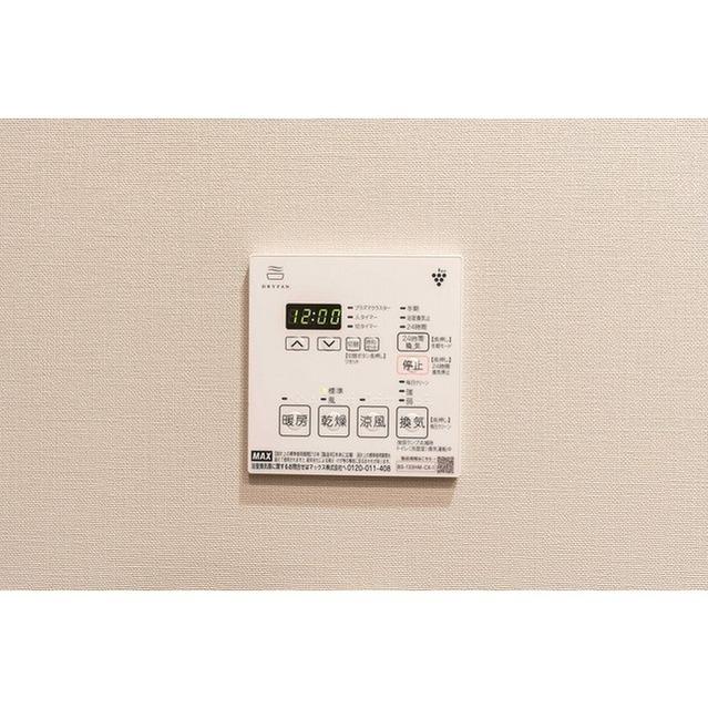 Ｔｈｅ　ｇｌｏｗ　Ｍｉｔａ（1002） 設備