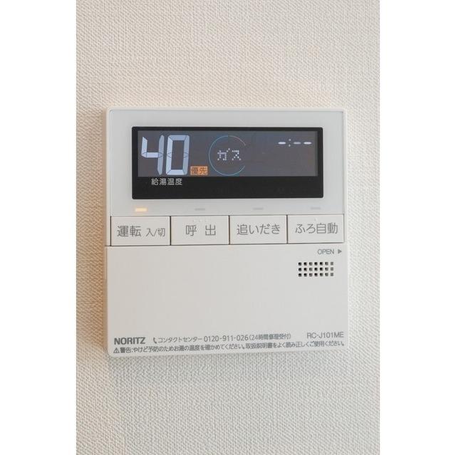 プラネソシエプラス旗の台（401） 設備