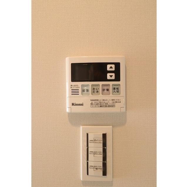 ルフォンプログレ赤塚（0902） 設備