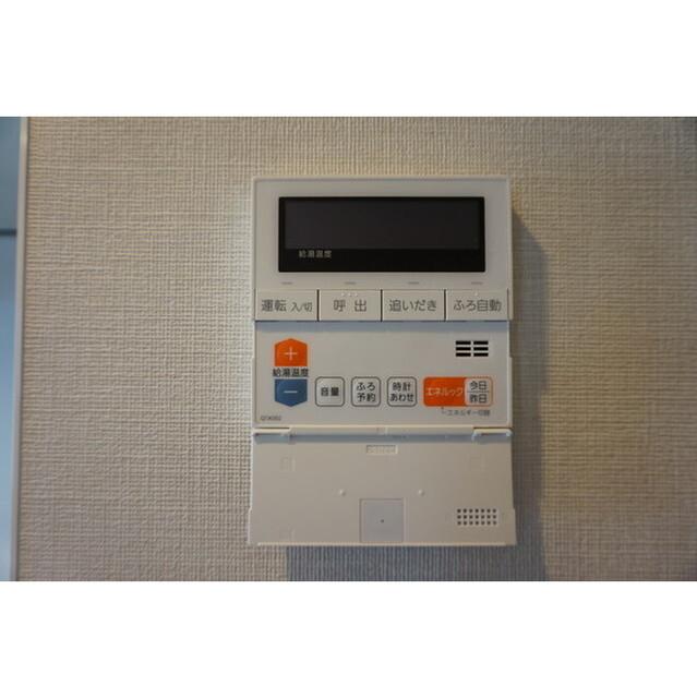 ルフォンプログレ大森西（205） 設備