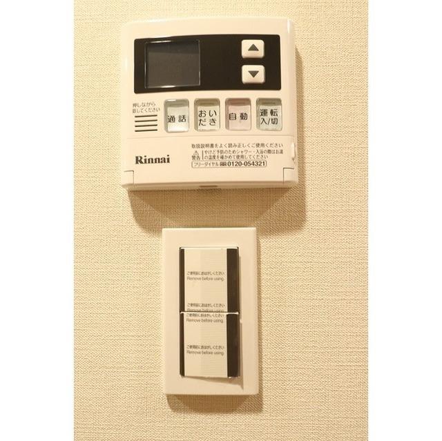 ルフォンプログレ赤塚（0205） 設備