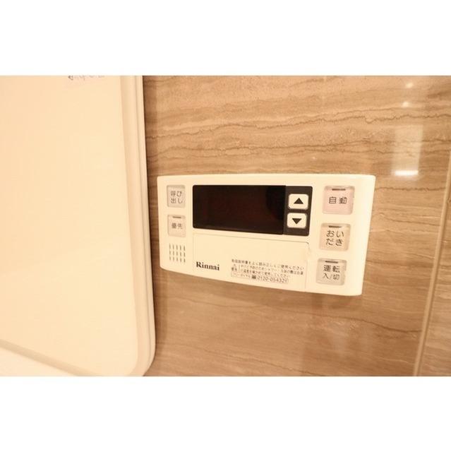 コンフォリア渋谷ＷＥＳＴ（1001） 設備