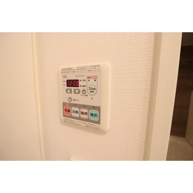 コンフォリア渋谷ＷＥＳＴ（1001） 設備