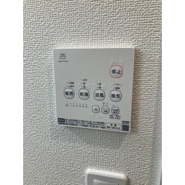 Kolet東浦和#15 設備