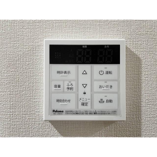アルファコート西川口２６（306） 設備