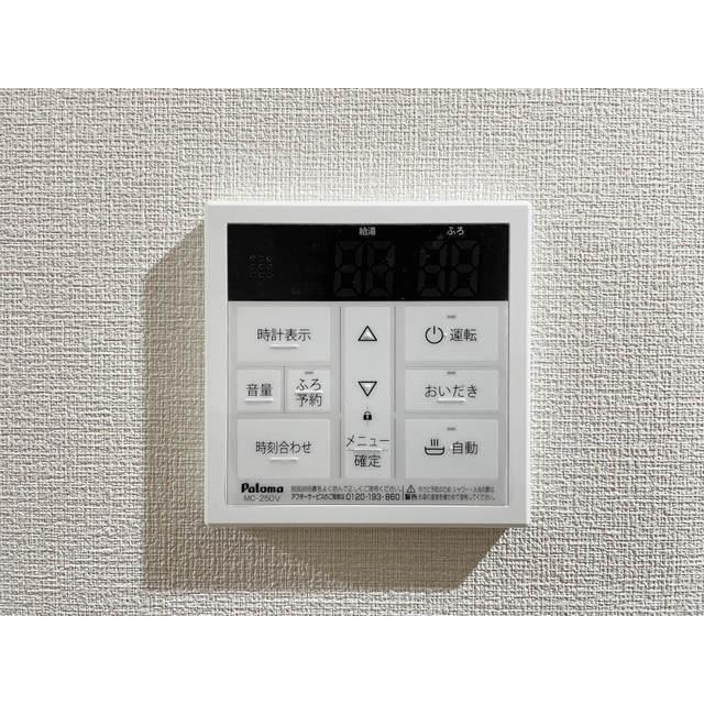 アルファコート西川口２６（502） 設備