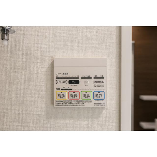 スタイリオ品川大井パークフロント（502） 設備
