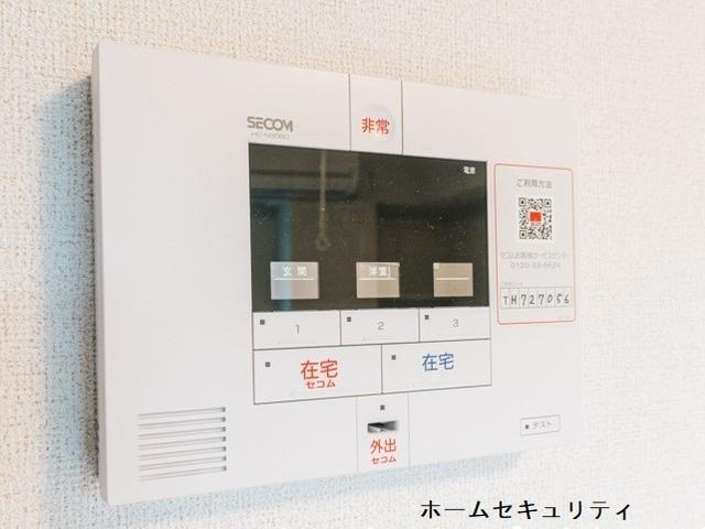 グレイス（201） 設備