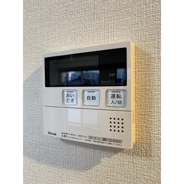 ＨＦ下赤塚レジデンス（605） 設備
