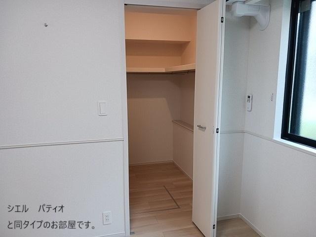 アニマルベース・ＭＩＴＡＫＡ（103） 収納
