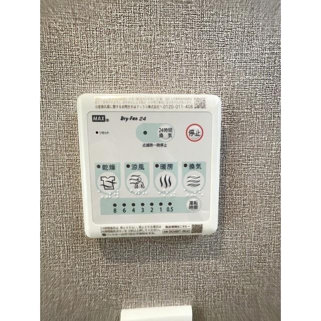 ドゥーエ曳舟Ⅲ（501） 設備
