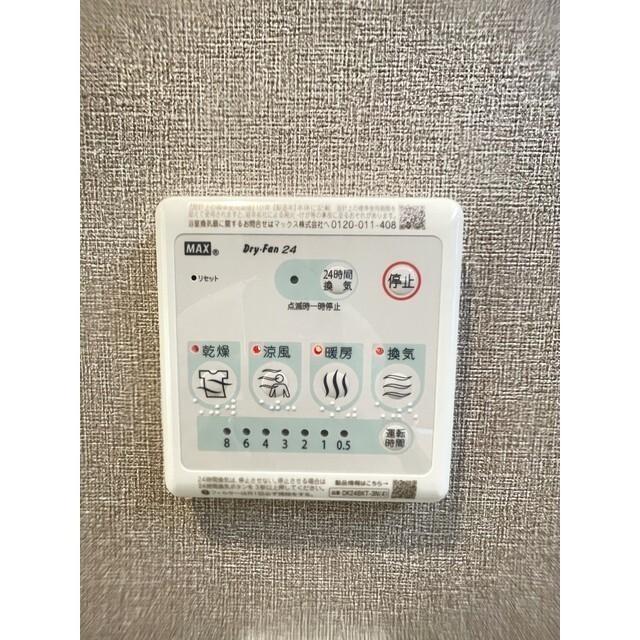 ドゥーエ曳舟Ⅲ（601） 設備