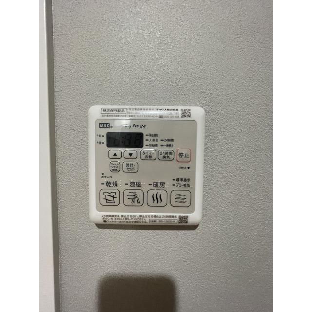 アルファコート西川口１９（0905） 設備