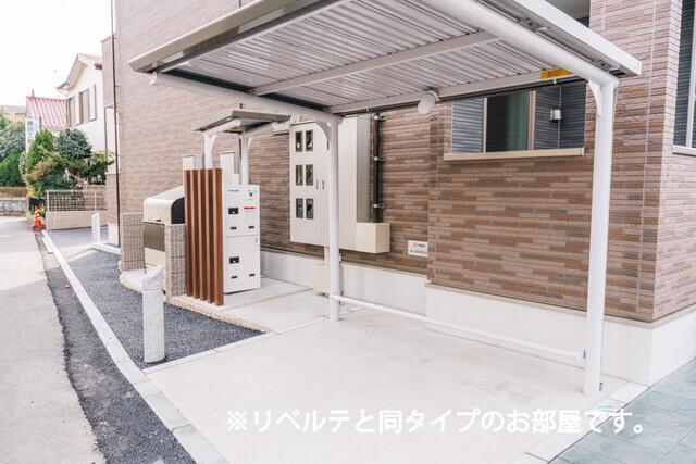 レジデンス　マイ（101） その他部屋・スペース