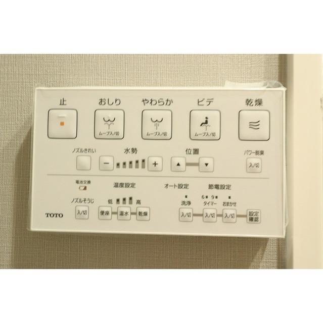ルフォンプログレ赤塚（1206） 設備