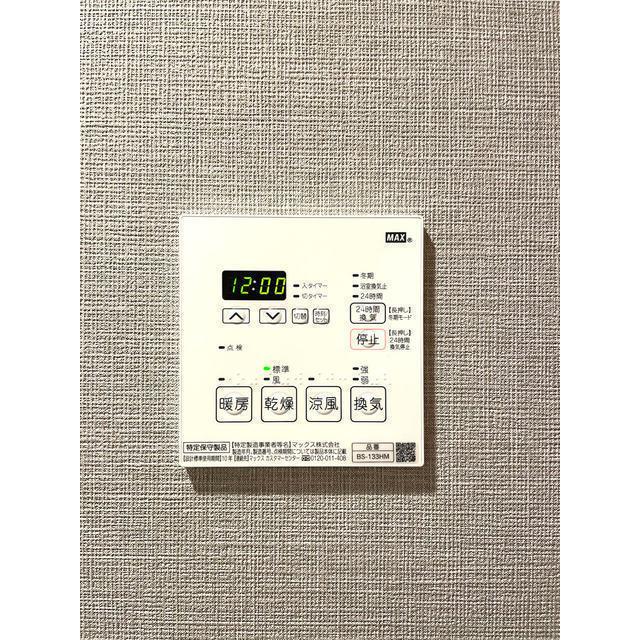 ルフォンプログレ浅草入谷（1306） 設備