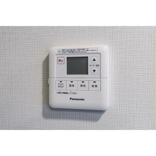 ドゥーエ町屋（313） 設備