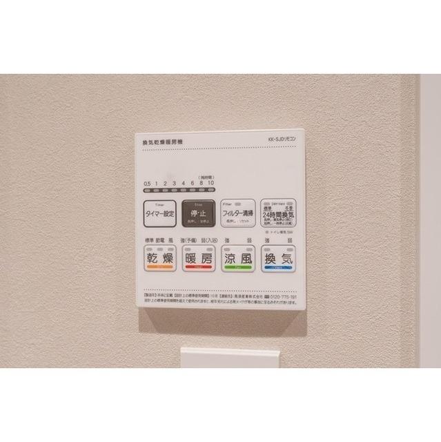シーズンフラッツ大森西（0705） 設備