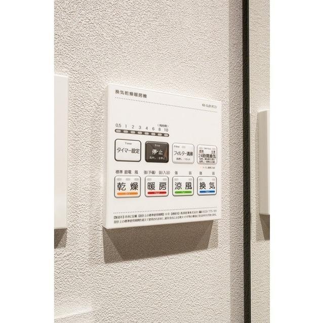 シーズンフラッツ大森西（1106） 設備