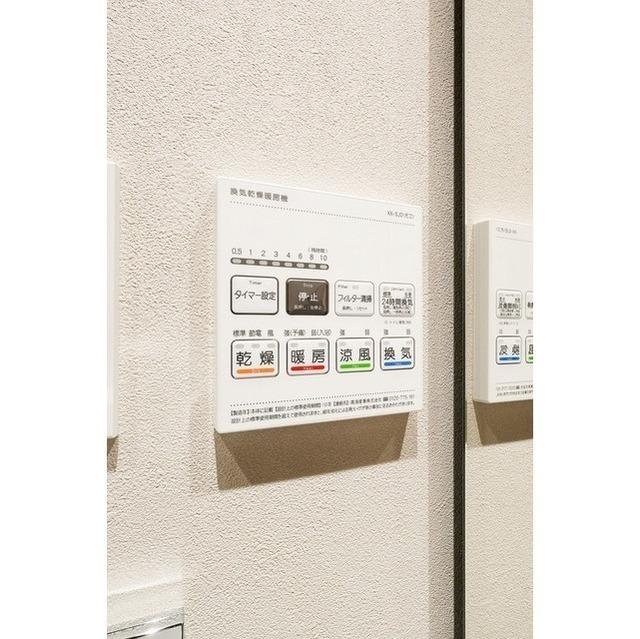 シーズンフラッツ大森西（1305） 設備