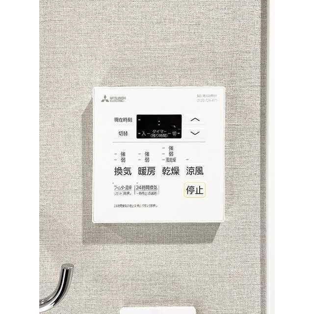 Ｔｈｅ　Ａｉｇｒｅｔｔｅ　Ｍｉｎａｍｉ‐Ｋａｍａｔａ（101） 設備