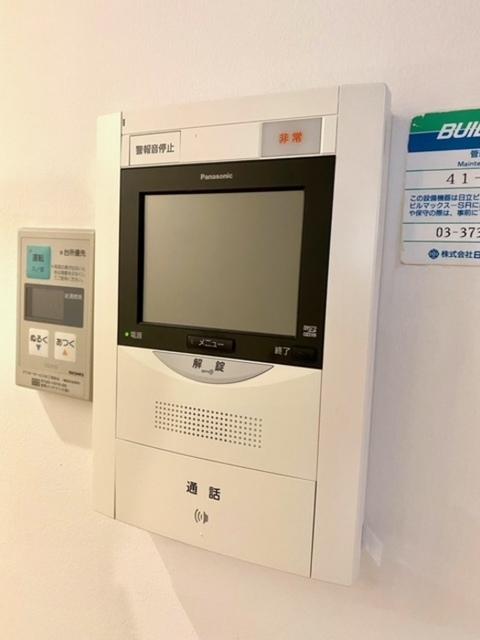 ネオコート久が原（103） 部屋画像