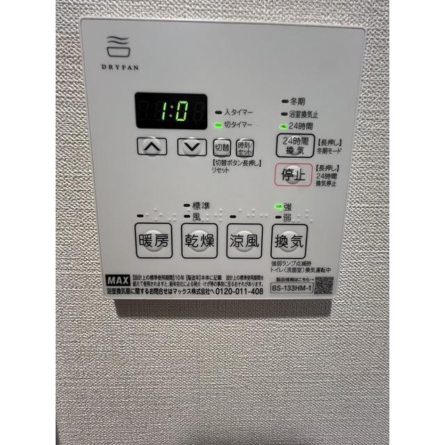 ウェルスクエア西蒲田（0603） 設備