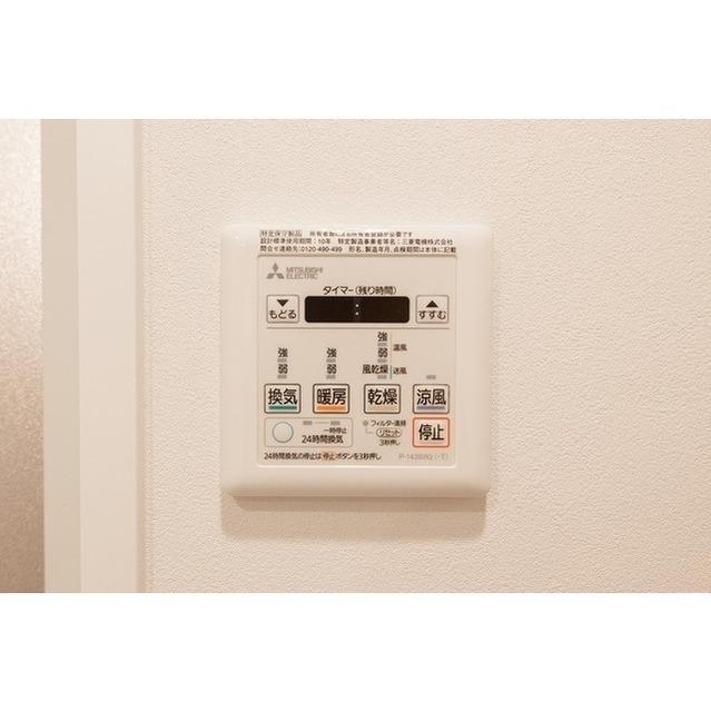 アジュールテラス東陽町（207） 設備